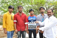 Sri K Y Creations Movie Opening
